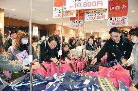 New Year sales at Japanese department store