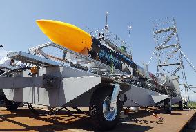 Privately developed rocket revealed
