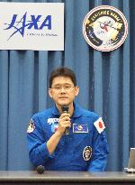 Japanese astronaut to be dispatched to Int'l Space Station