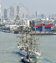 Osaka port celebrates 150th anniversary