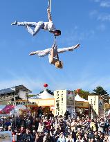 Annual street performance championship held in central Japan