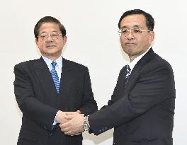 JR Central to appoint Kaneko as new president