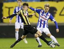 Heerenveen midfielder Yuki Kobayashi