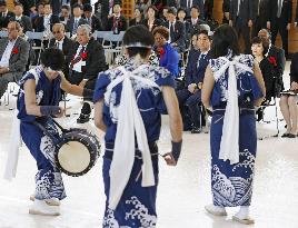 Pacific islands summit