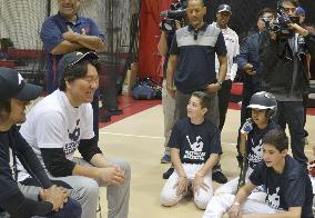 Baseball: Ex-Yankee Matsui hosts baseball clinic in New York