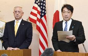 Japan, U.S. defense chiefs