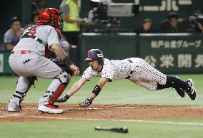 Baseball: MLB-Japan All-Star series opener