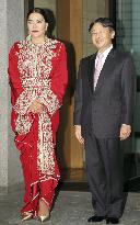 Japanese Crown Prince Naruhito and Morocco's Princess Hasna