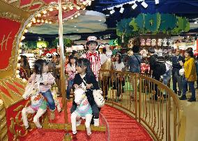 Hamleys opens outlet in Fukuoka