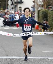 Tokyo-Hakone ekiden road relay