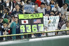 Baseball: A's-Mariners opening series in Japan