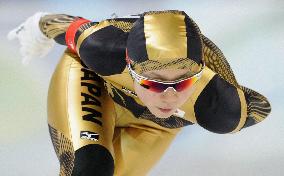 Takagi 23rd in women's 1,500m speed skating