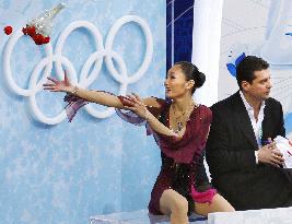 Ando finishes 4th in women's short program