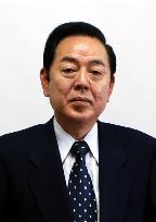 Nagasaki Mayor Ito shot, unconscious in serious condition