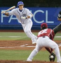 BayStars infielder Ishii gets 2,000th career hit