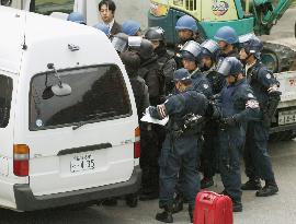 Man shoots 3 people in Aichi, holed up in home with hostage
