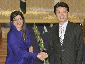 Pakistan foreign minister in Japan