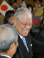 Ex-Taiwan President Lee arrives in Japan