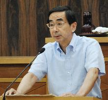 Fukui governor resists resuming nuclear plant operations