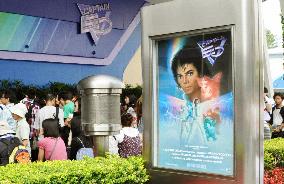Tokyo Disneyland reopens Michael Jackson's 3-D attraction