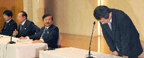 Nomura unveils fresh preventive measures for insider trading