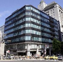 Kirin, Suntory in merger talks, to become Japan's top beverage fi
