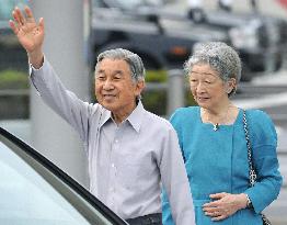 Emperor, empress visit Tsukuba