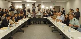 Japan, U.S. hold panel meeting over Marine chopper crash