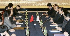 Japan, China hold subcabinet-level talks