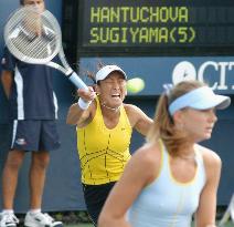 Sugiyama, Hantuchova advance to 3rd round in doubles