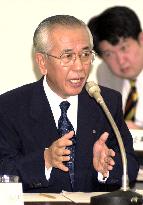 Muromachi-president-Sanwa_Bank-2