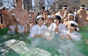 "Kanchu Misogi" ritual at Tokyo shrine