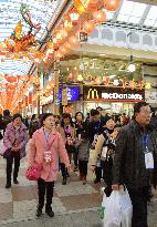 Cruise ships with Chinese tourists pour into Japan