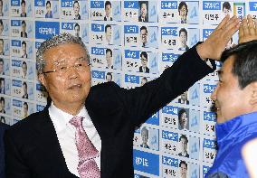 S. Korea ruling party loses majority in parliamentary election