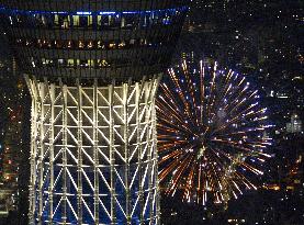 Fireworks festival over Sumida River