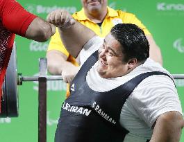 Iran's Rahman sets world record at 310kg in powerlifting