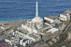 Gov't to discuss fate of Monju reactor