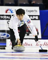 Japan beats Germany in men's world c'ship