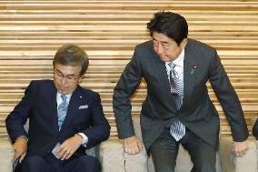 Japan eyes human resource investment, keeps fiscal goal in road map