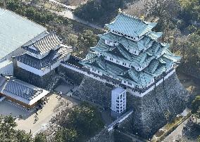 Donations sought to re-create wooden Nagoya Castle Main Tower