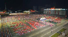 N. Koreans celebrate 20th anniv. of Kim Jong Il