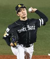 Hawks vs BayStars in Game 4 of Japan Series