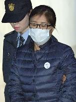 S. Korea prosecutors demand 25-year prison term for Park's friend