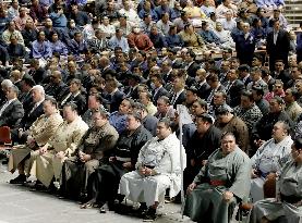 Sumo seminar