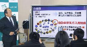 Method developed to recycle platinum using microwave oven