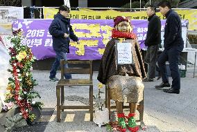 "Comfort woman" statue