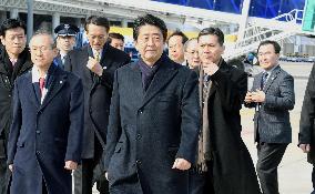 Abe arrives in S. Korea