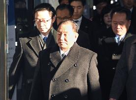 Kim Yong Chol in S. Korea