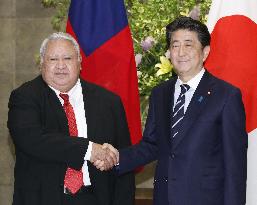 Japan-Samoa talks