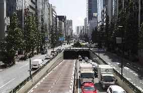 Showa Street in Tokyo